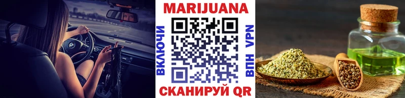 Купить наркотики сайты Цоци-Юрт Альфа ПВП Канабис МЕФ ГАШИШ Cocaine