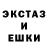 ЭКСТАЗИ Cube Mariana Jakovleva