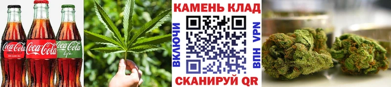 darknet какой сайт  Цоци-Юрт  Еда ТГК конопля  как найти закладки  ОМГ ОМГ рабочий сайт 