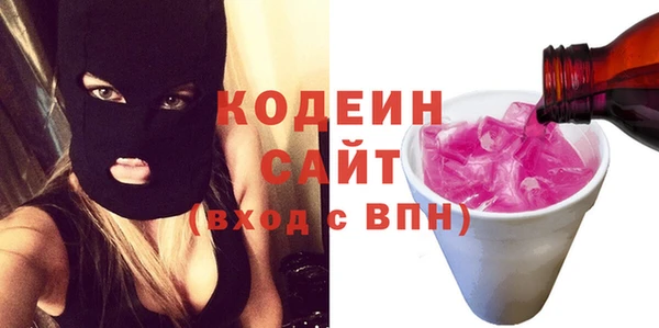 прущий лед Белоозёрский