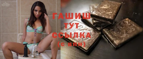 прущий лед Белоозёрский