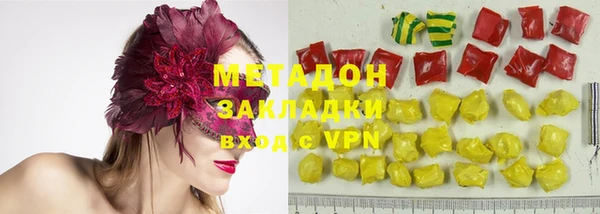прущий лед Белоозёрский