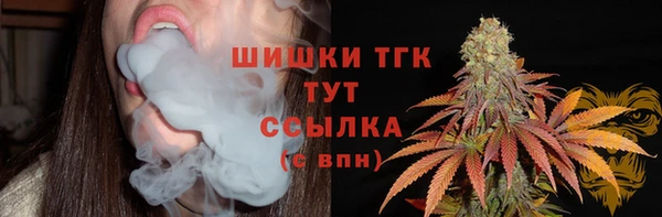 прущий лед Белоозёрский