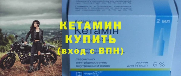 СК Беломорск