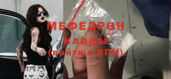 дистиллят марихуана Балабаново