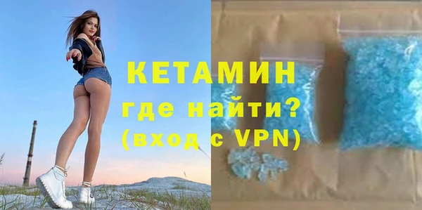 СК Беломорск