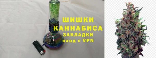 прущий лед Белоозёрский
