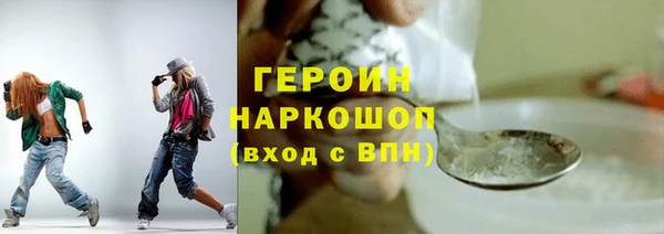 СК Беломорск