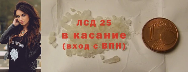 СК Беломорск