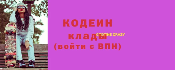прущий лед Белоозёрский