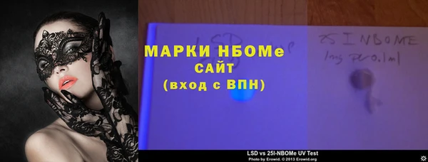 СК Беломорск