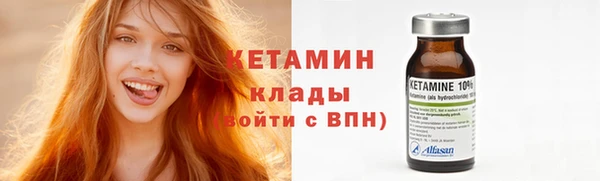 прущий лед Белоозёрский