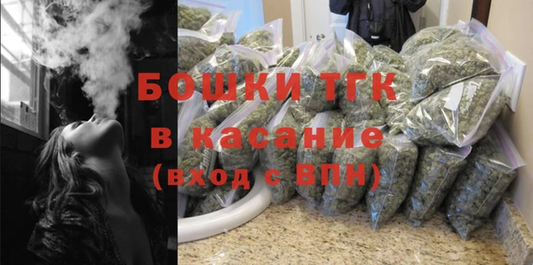 СК Беломорск