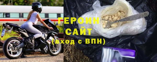 марки lsd Баксан