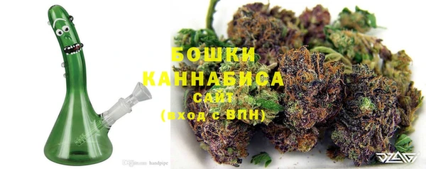 кокаин премиум Балахна