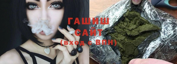 прущий лед Белоозёрский