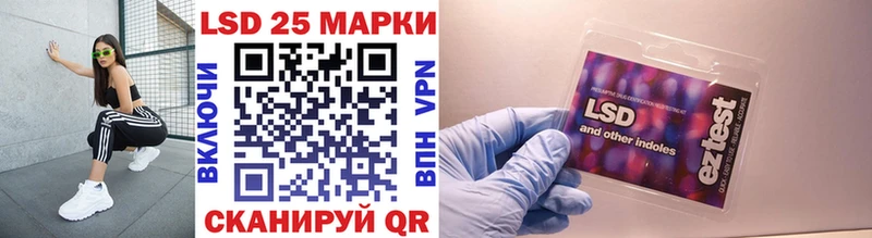 mega ТОР  Цоци-Юрт  Марки NBOMe 1,5мг 